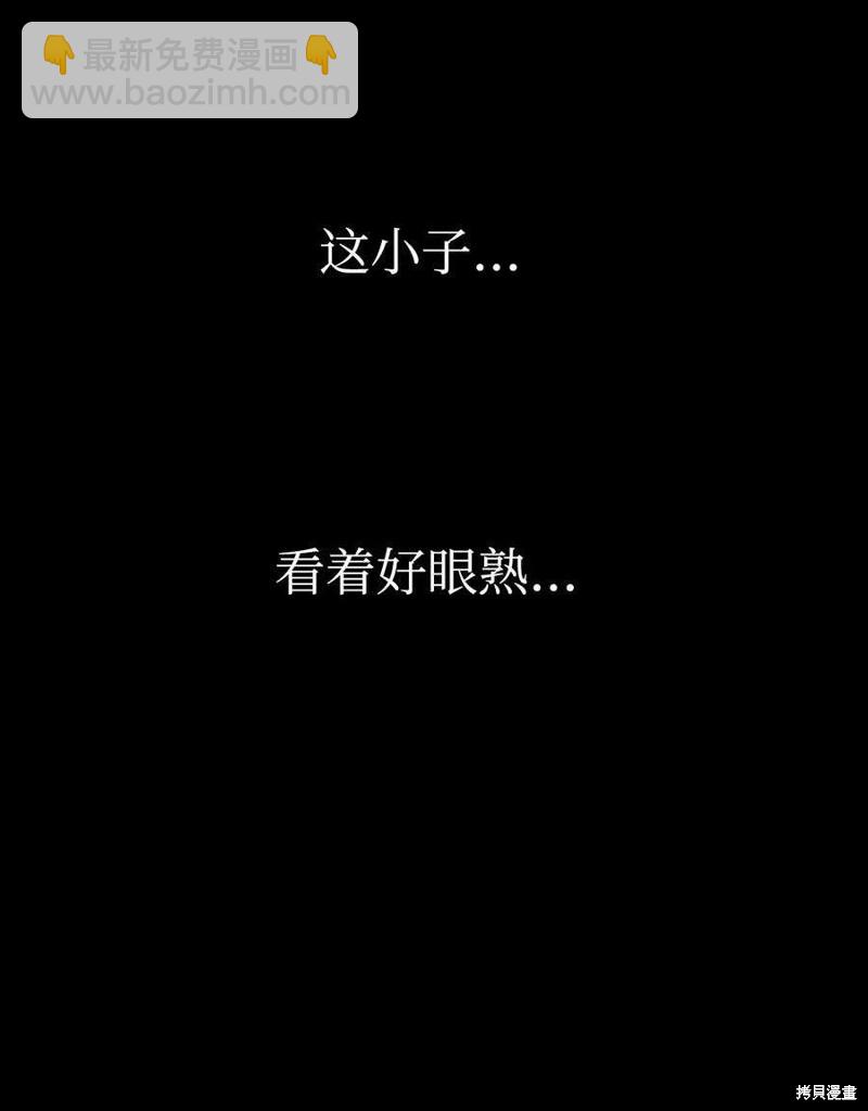 第67话69
