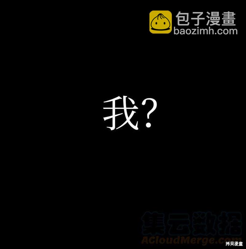 第67话71