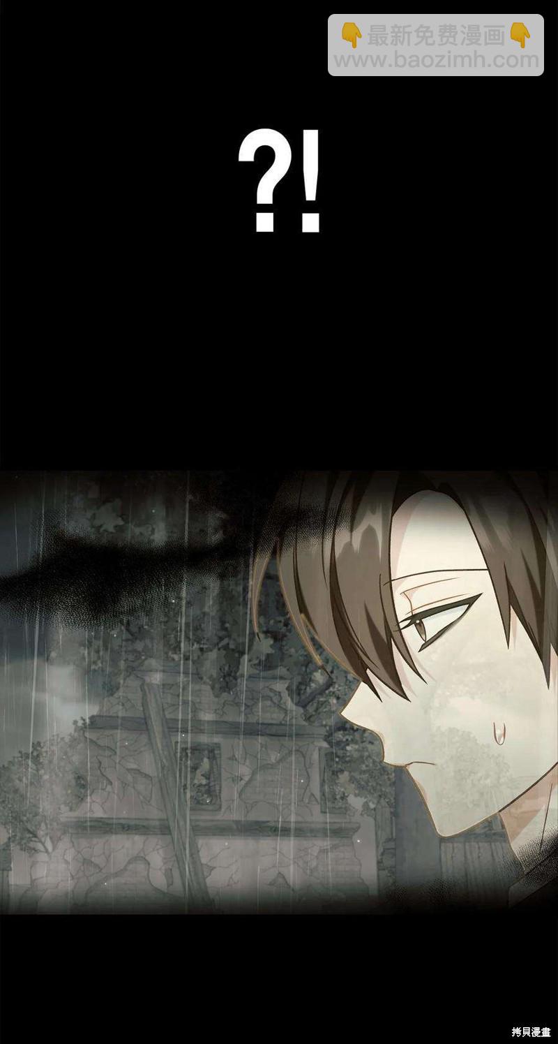 第67话76
