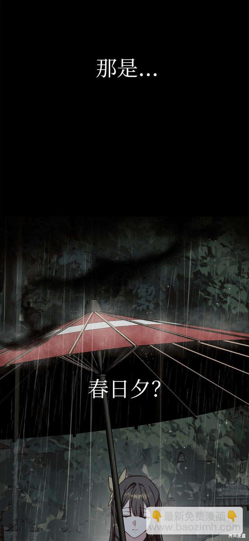 第67话78