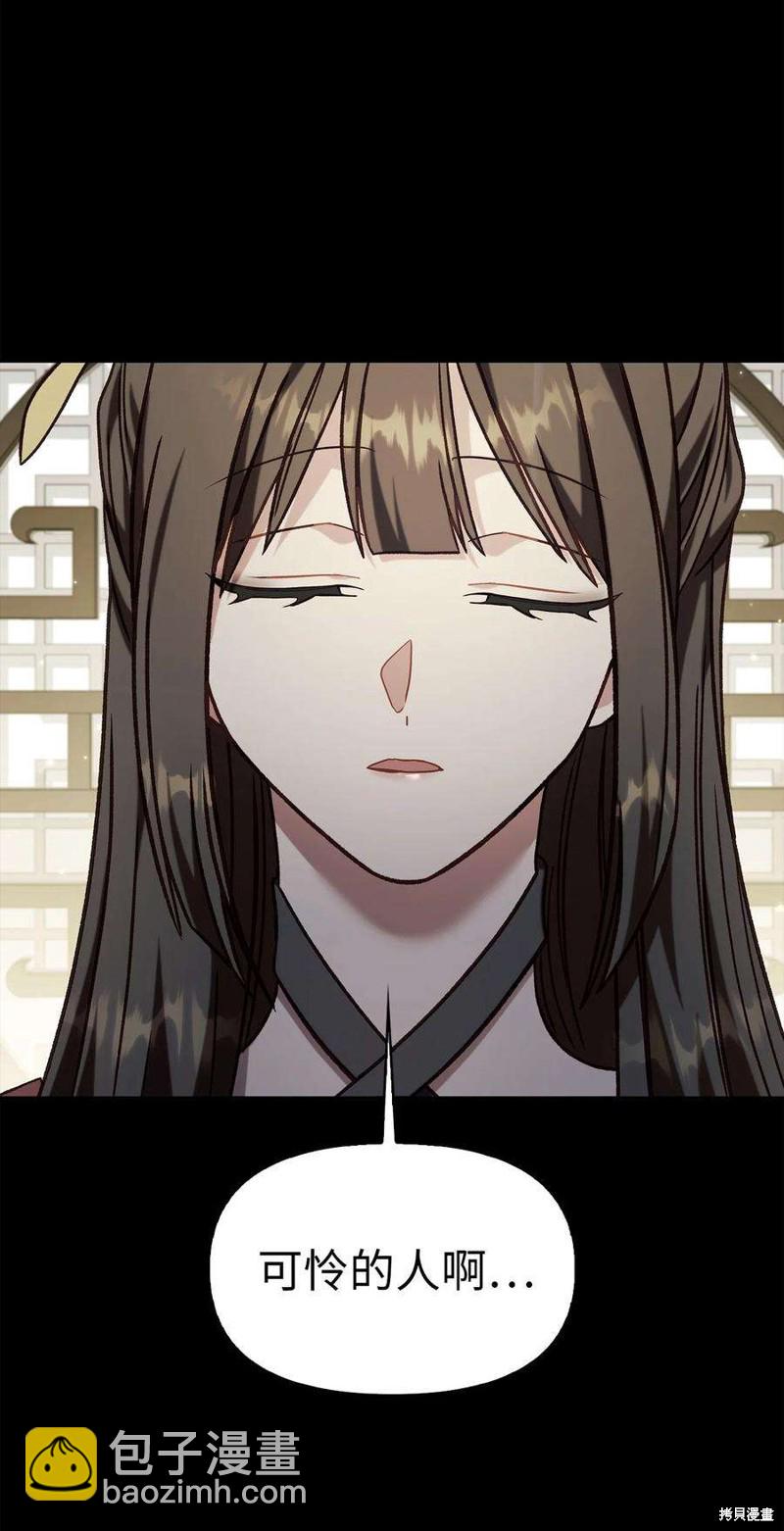 第67话80