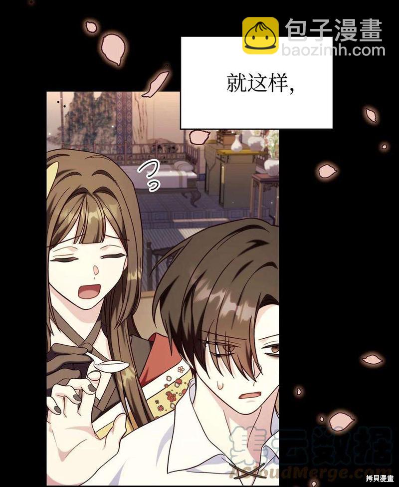 第67话91