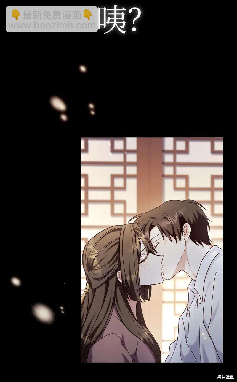 第67话94