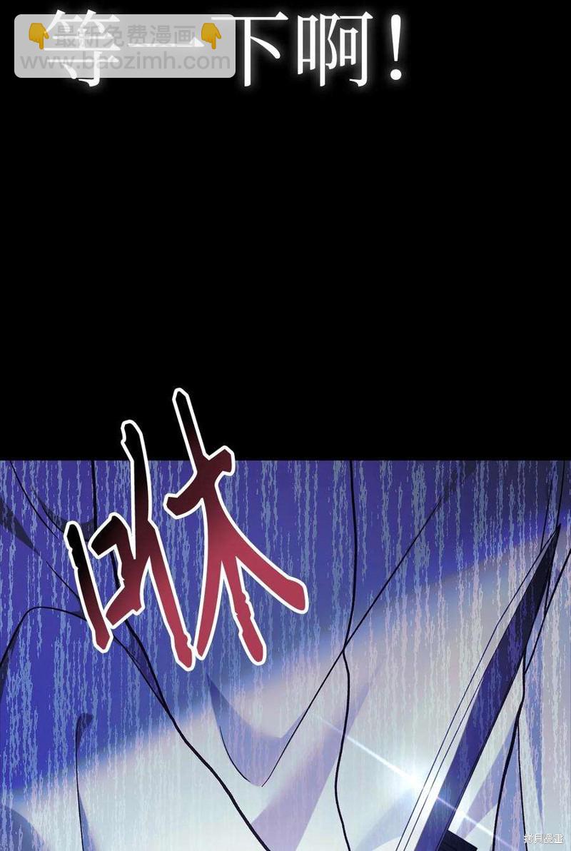 第67话97