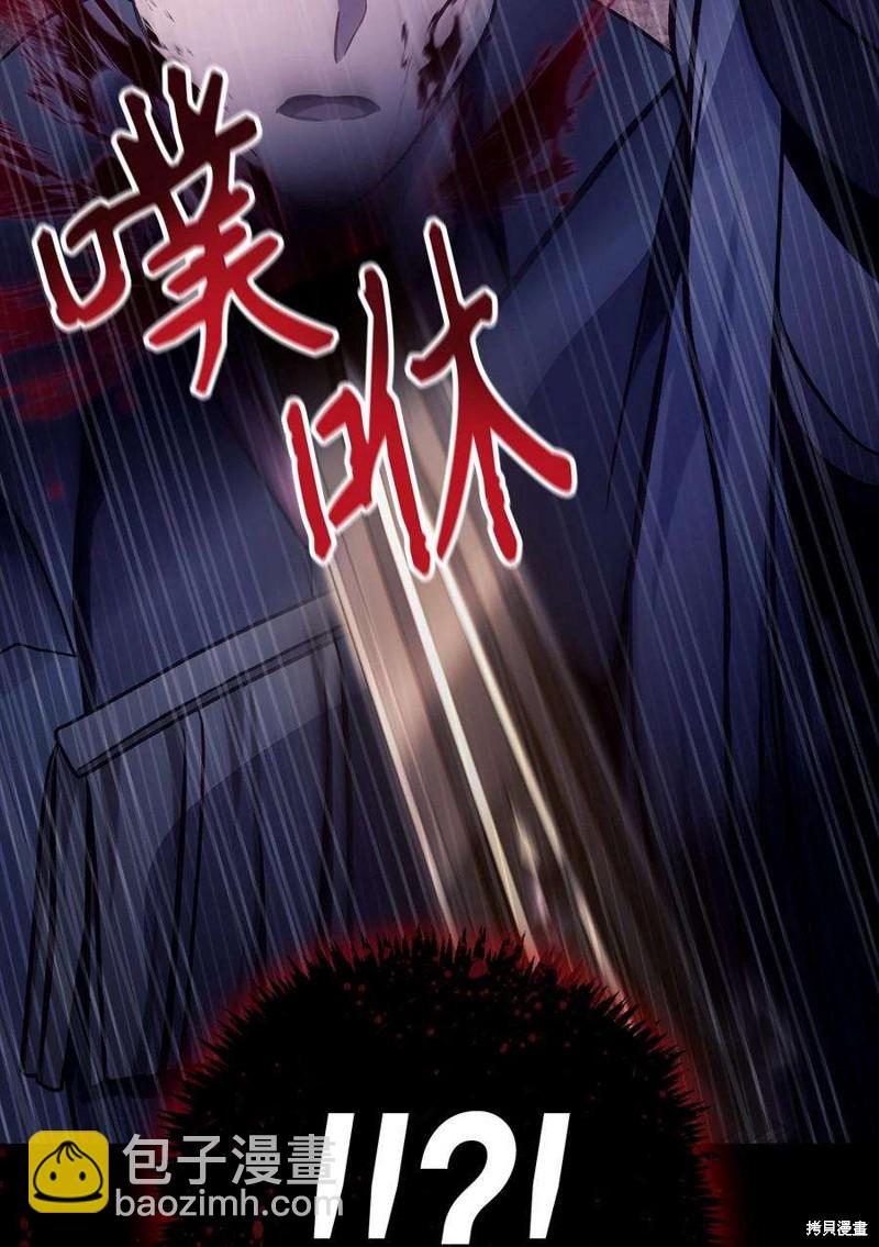 第68话73