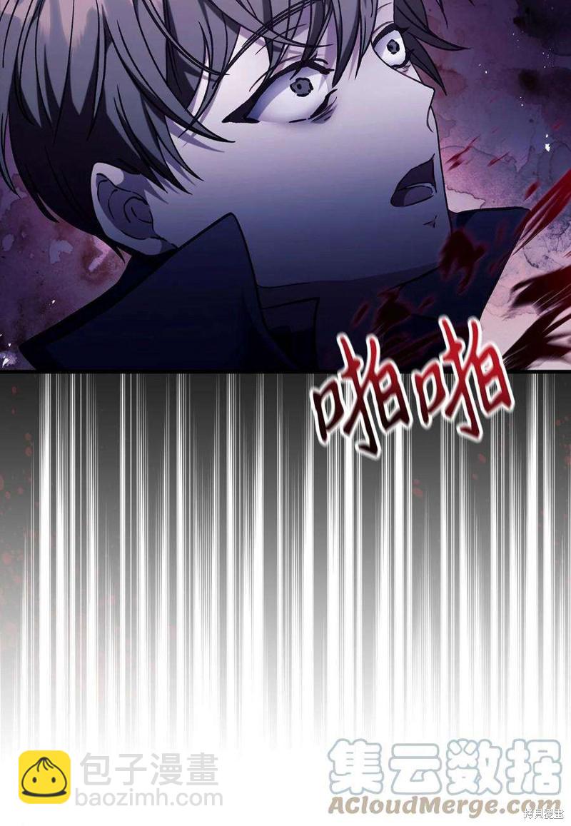 第68话75