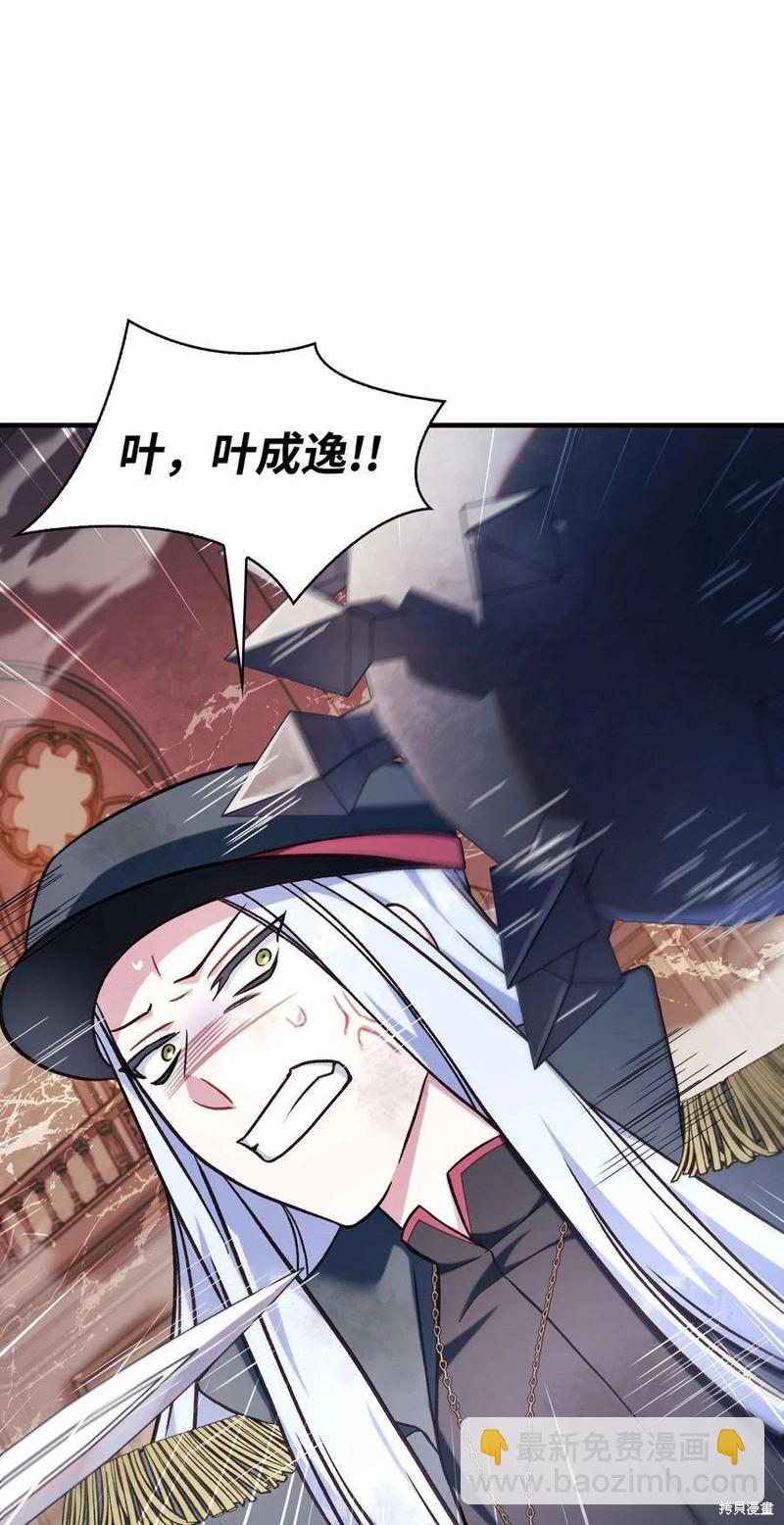 第72话118