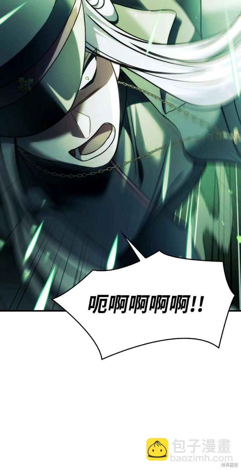第72话120
