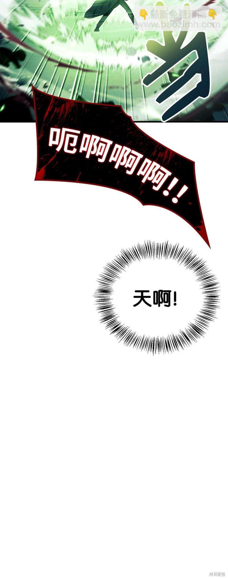 第72话122