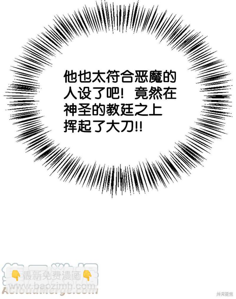 第72话123