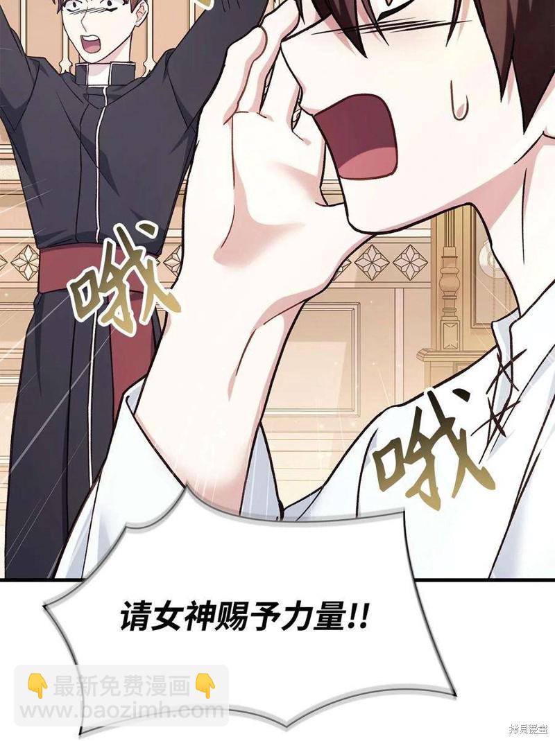 第72话125