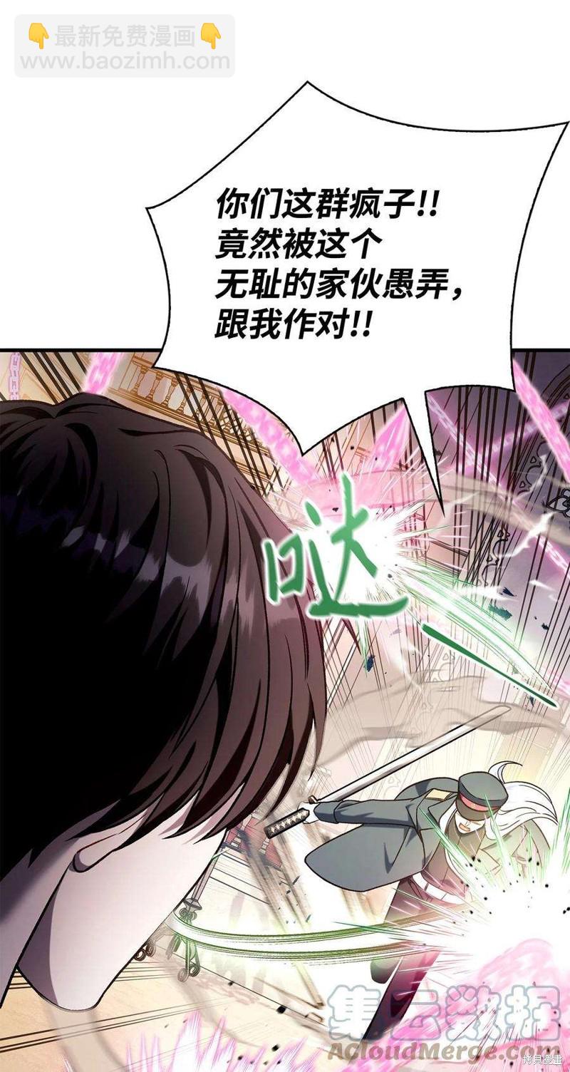 第72话127