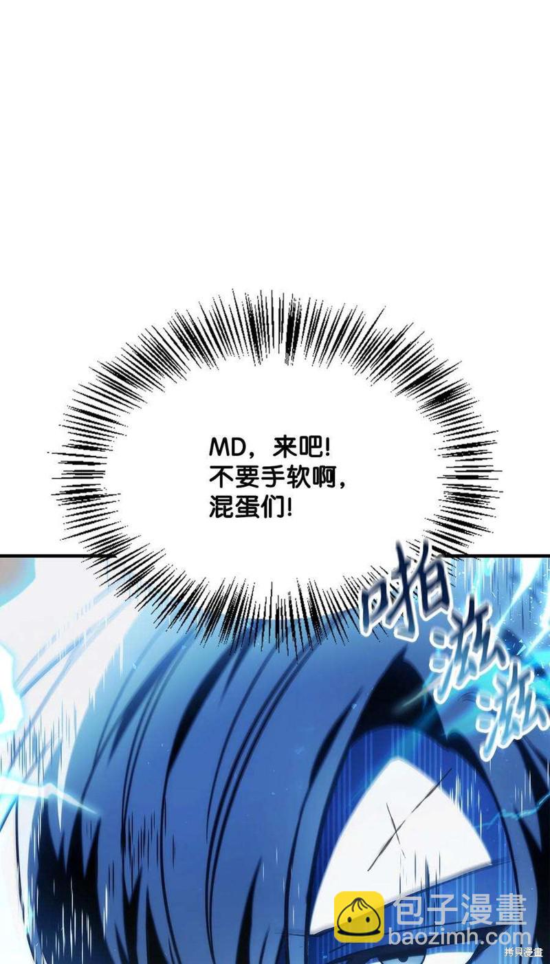 第72话13