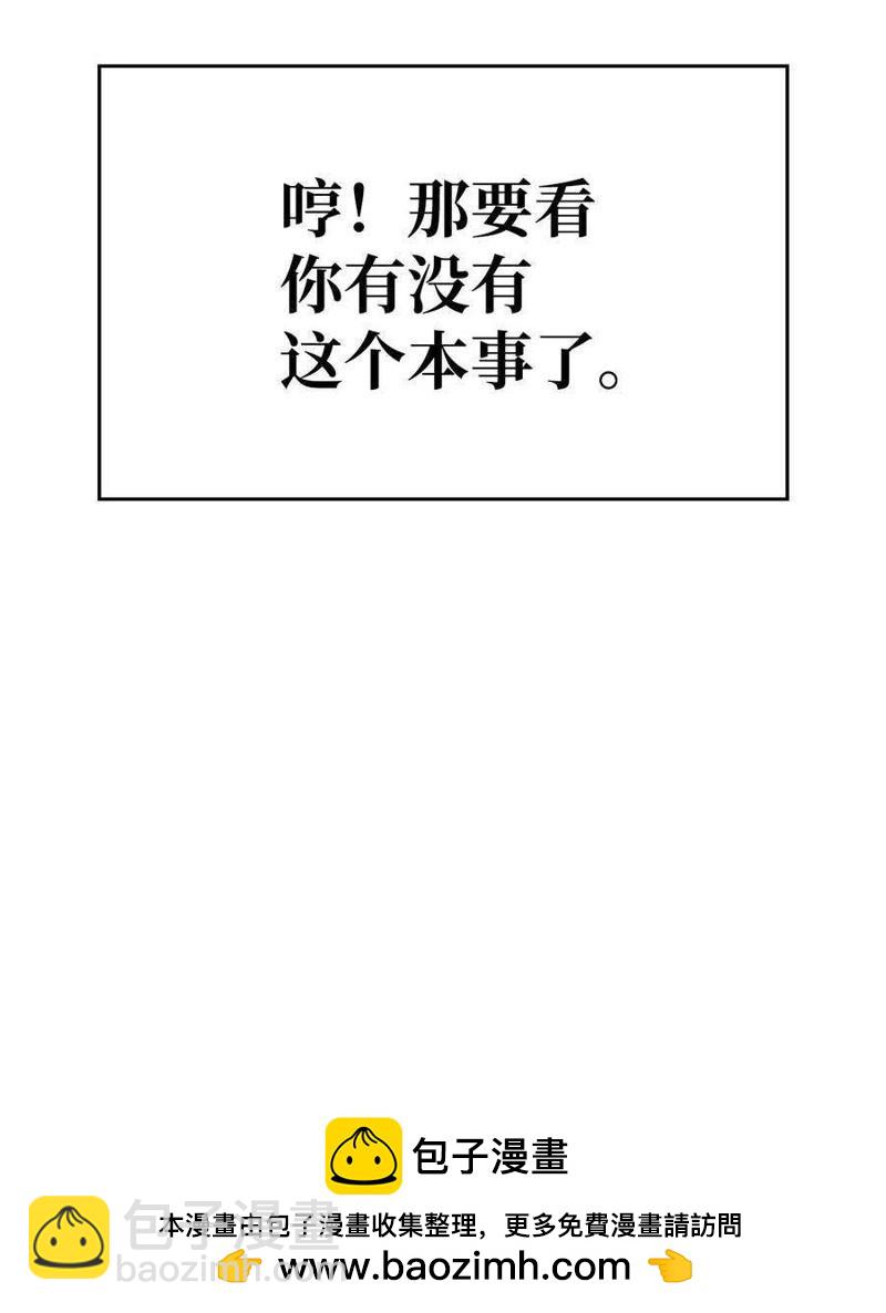 第72话131