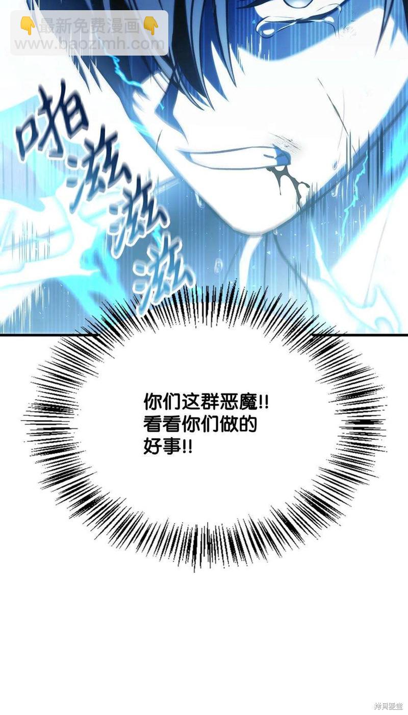 第72话14