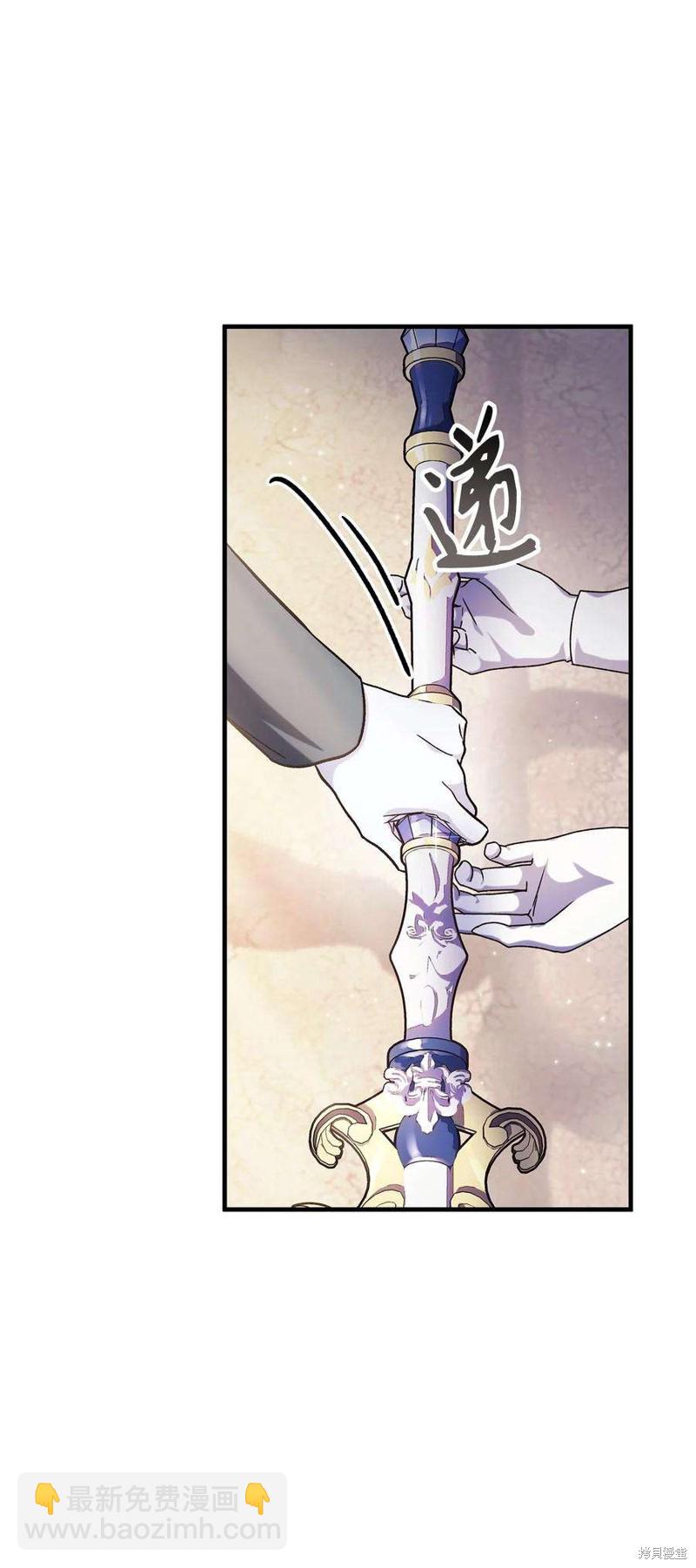 第72话17