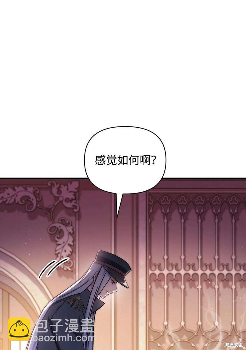 第72话18