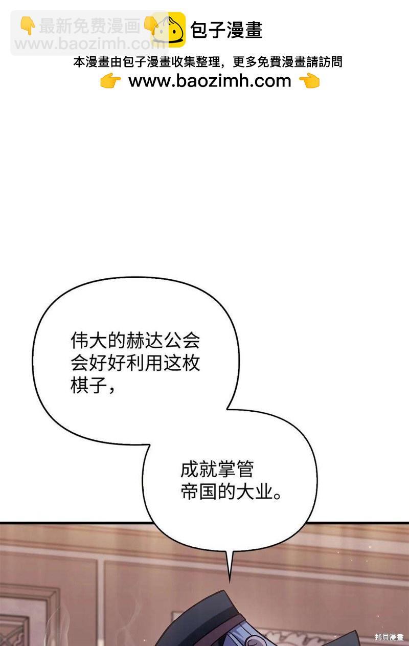 第72话24