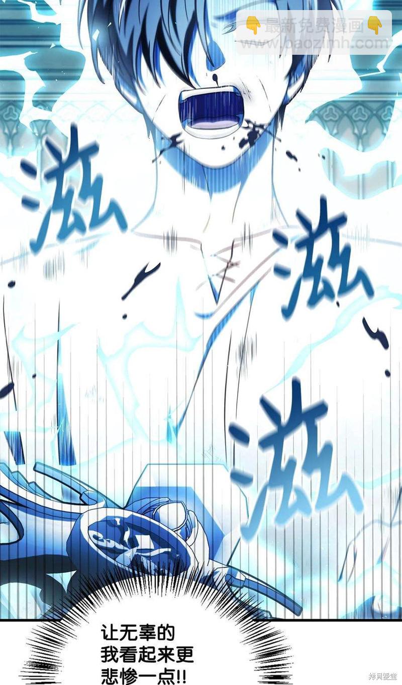 第72话32