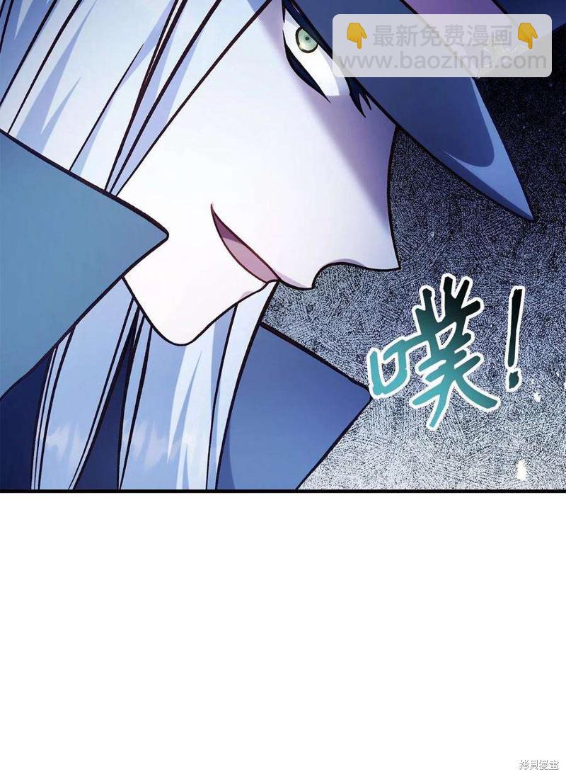 第72话54