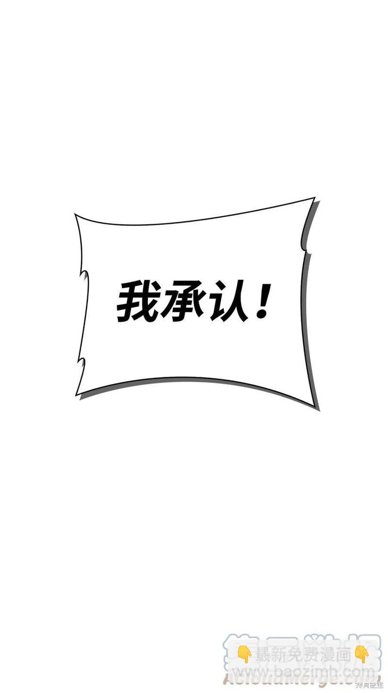 第72话55