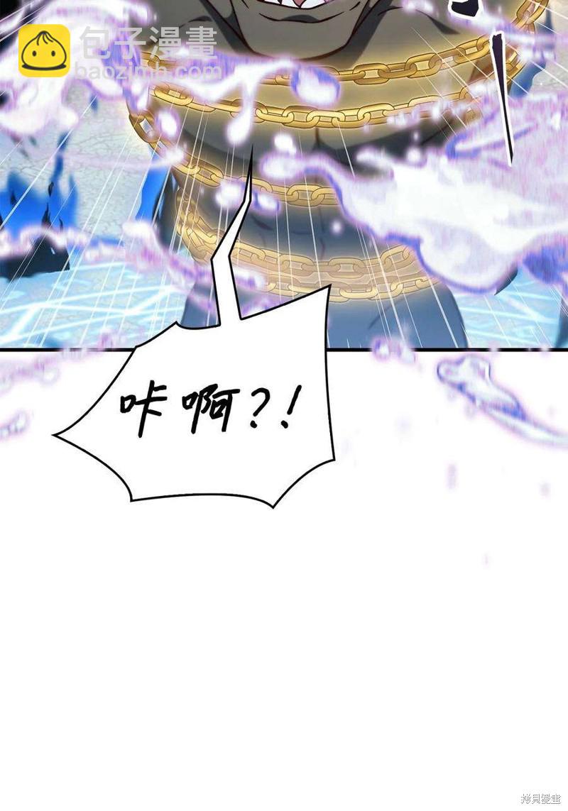 第72话65