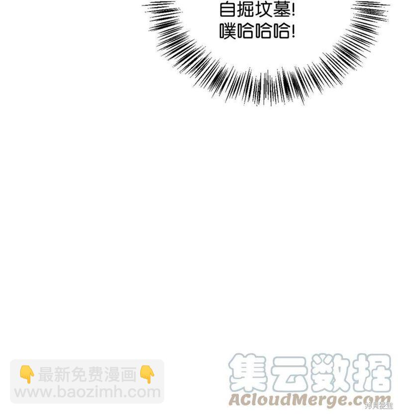 第72话67