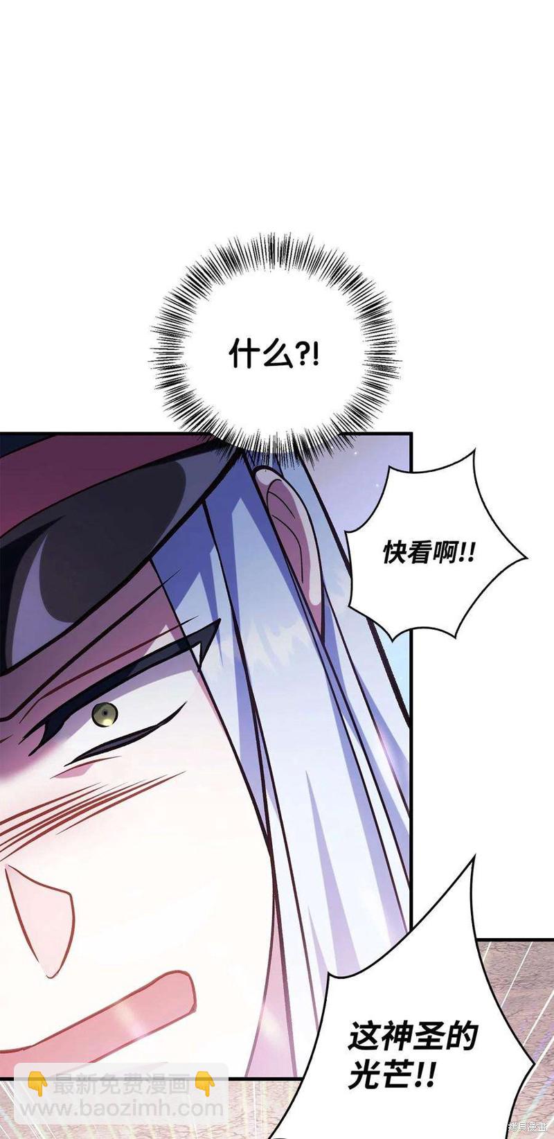 第72话72