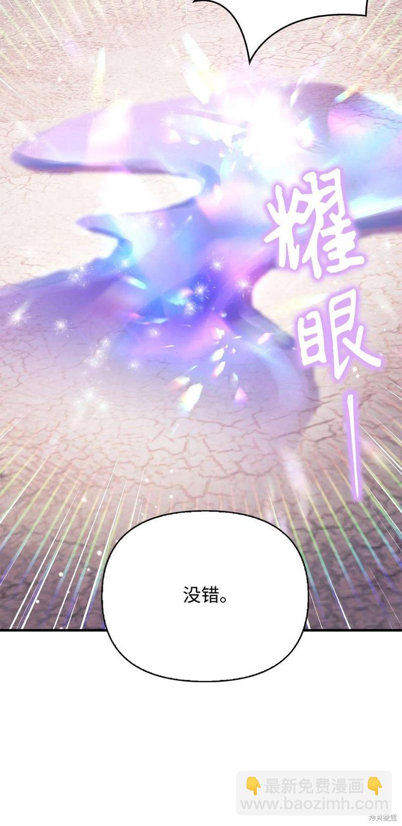 第72话73