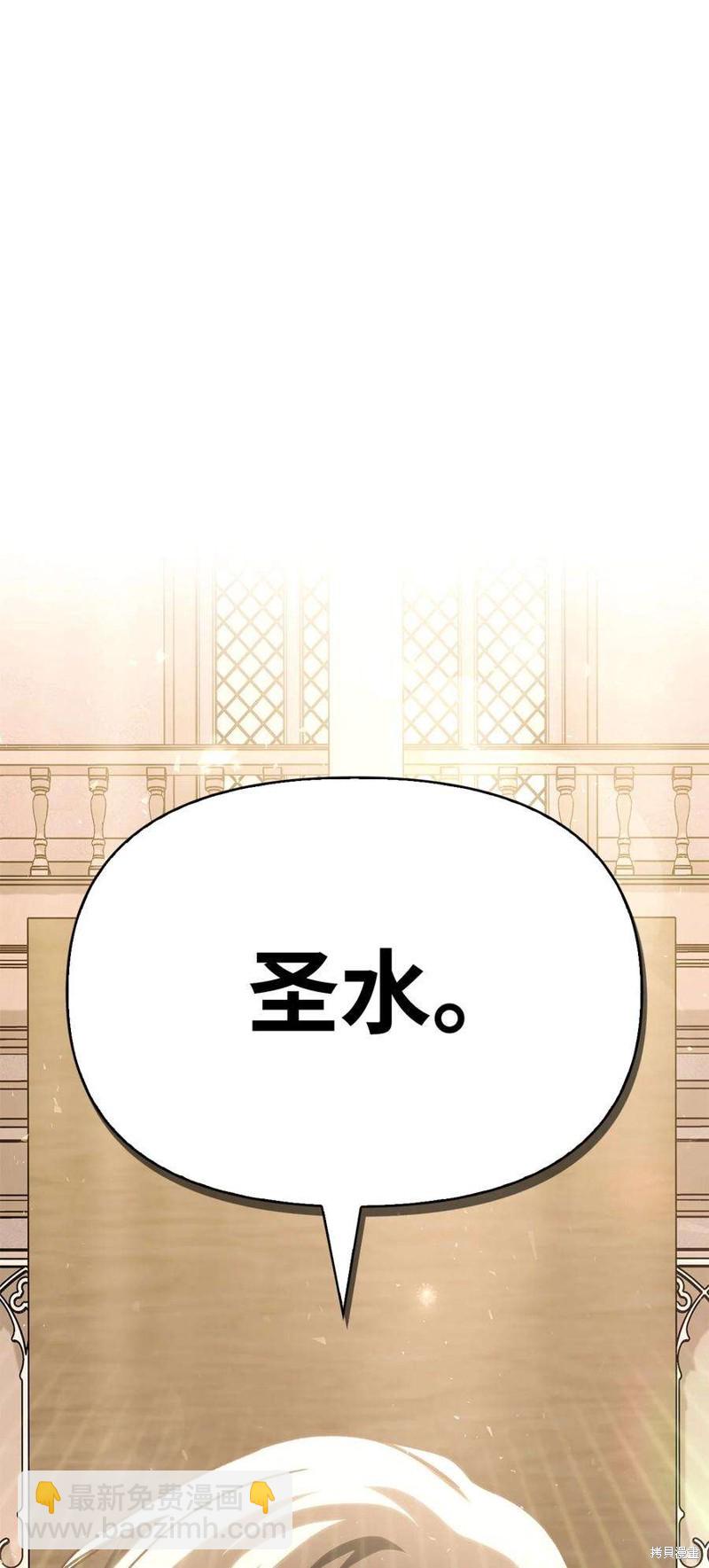 第72话76