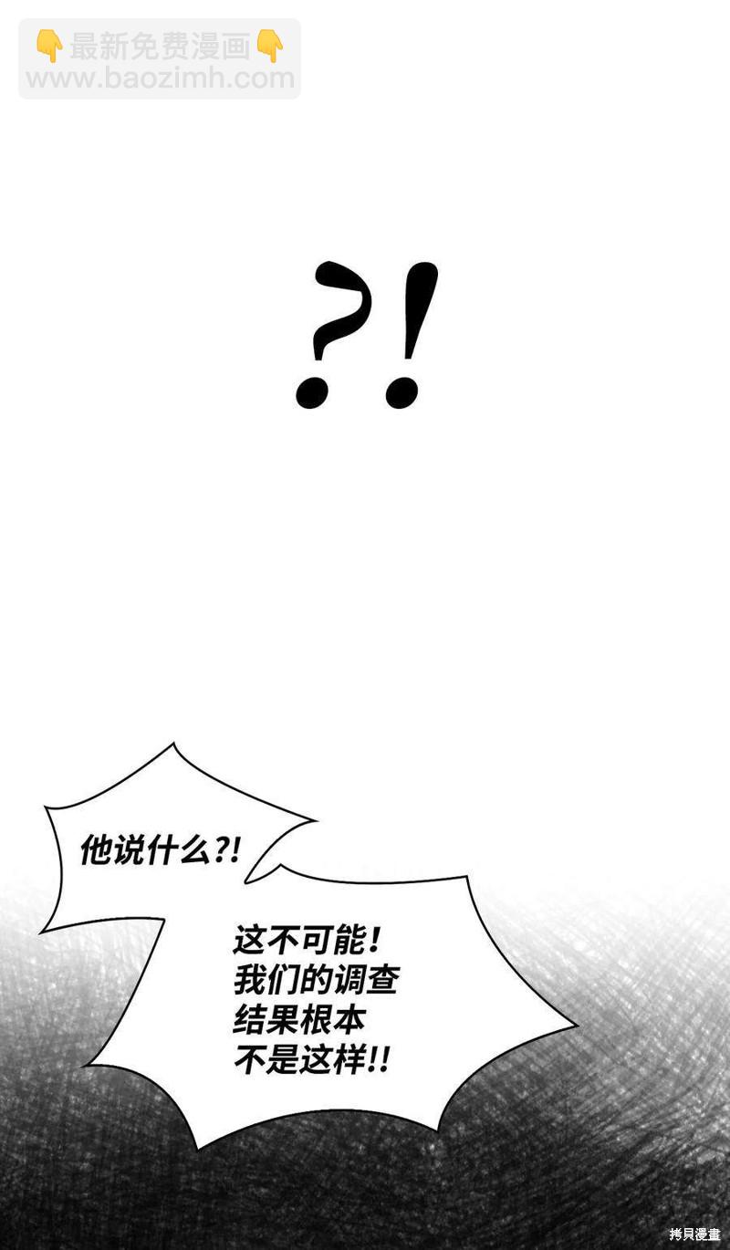 第72话78