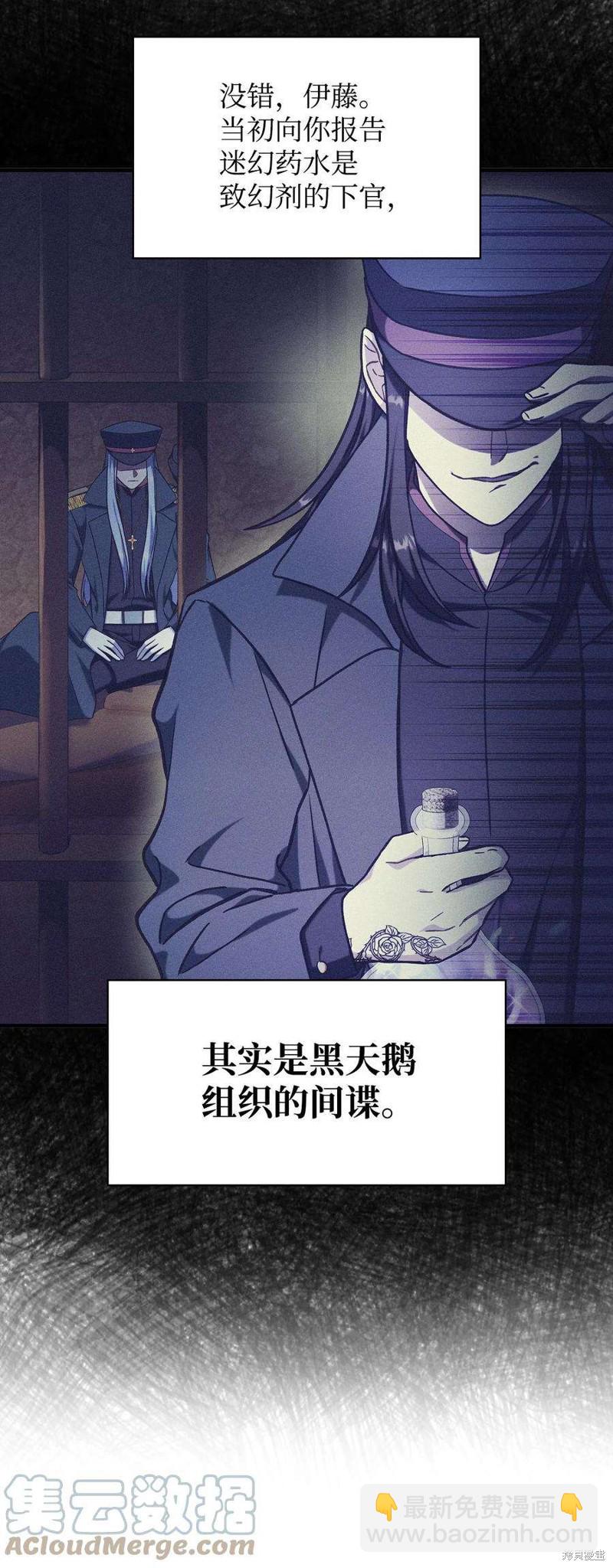 第72话79