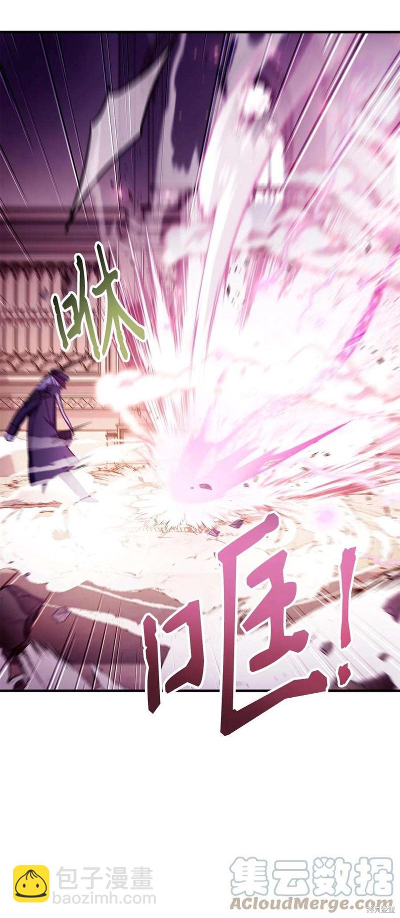 第72话95