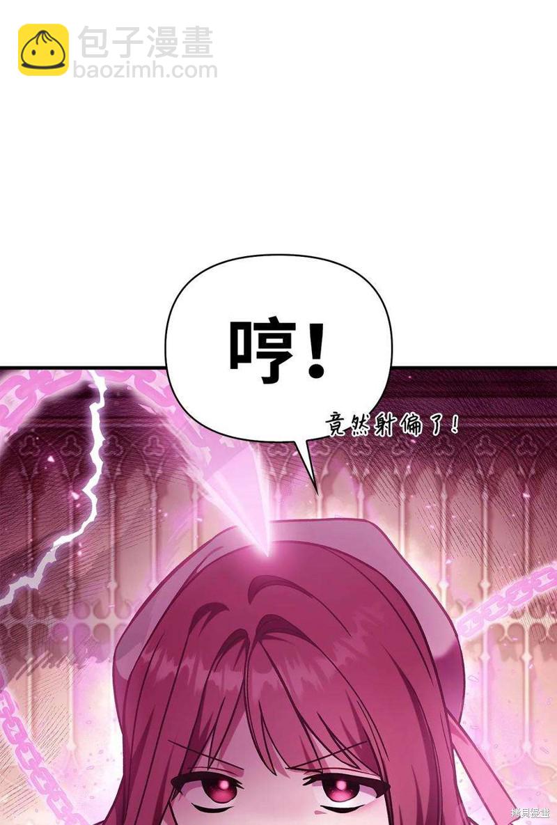 第72话96