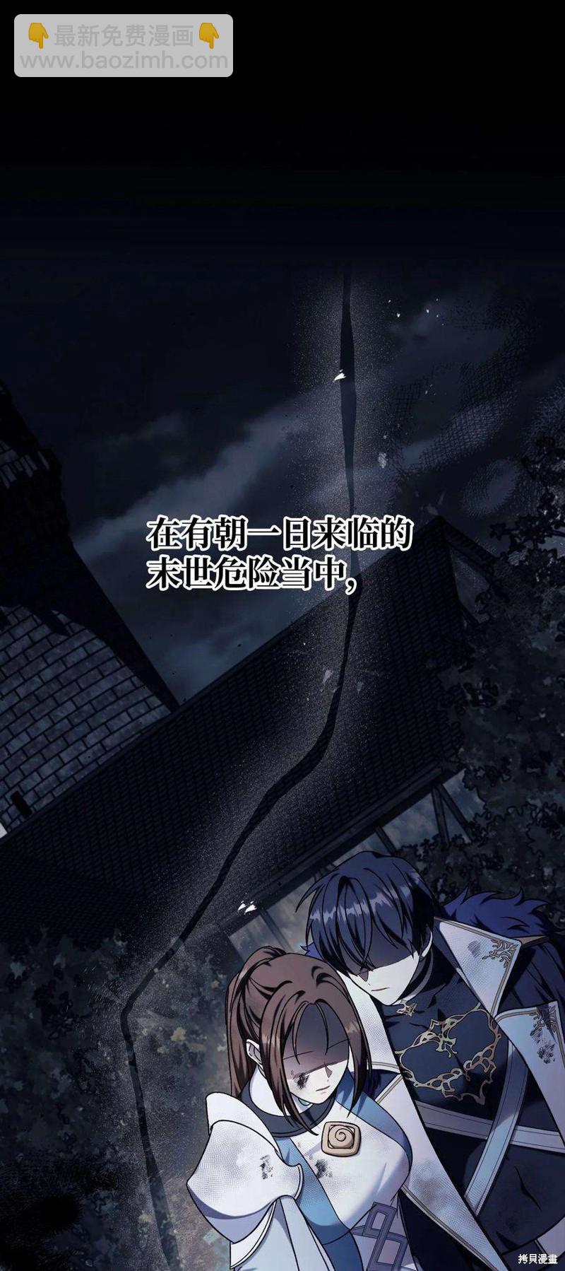 第73话122