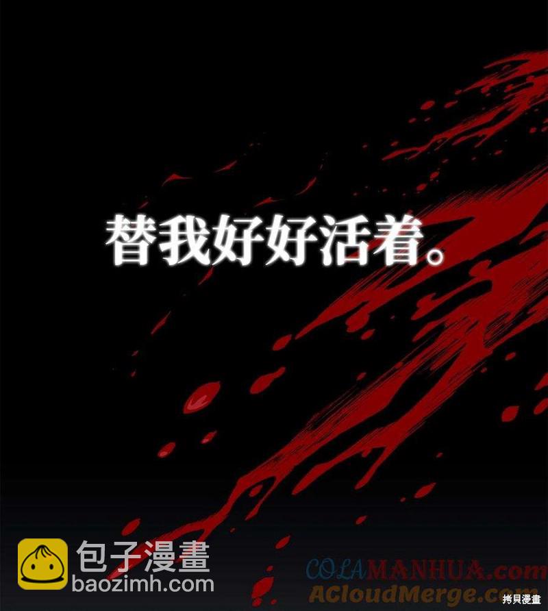 第73话127