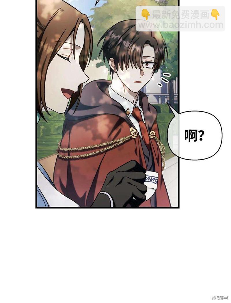 第73话142