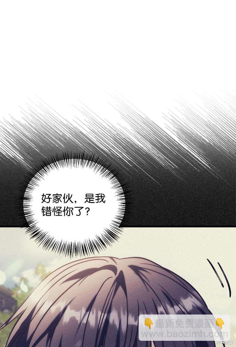 第73话145