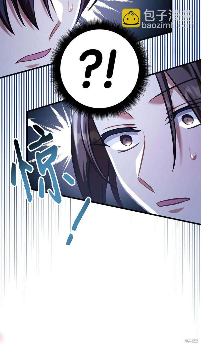 第73话150