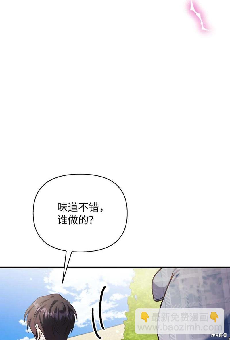 第73话152