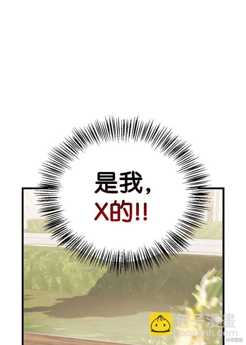 第73话162