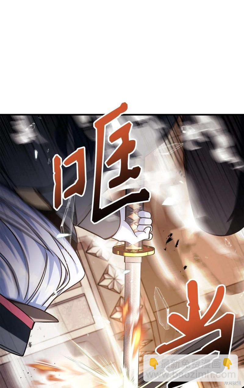 第73话18