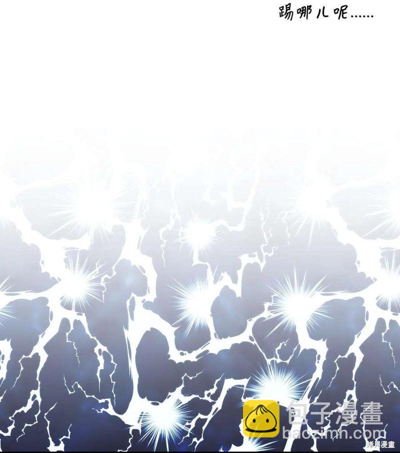 第73话26