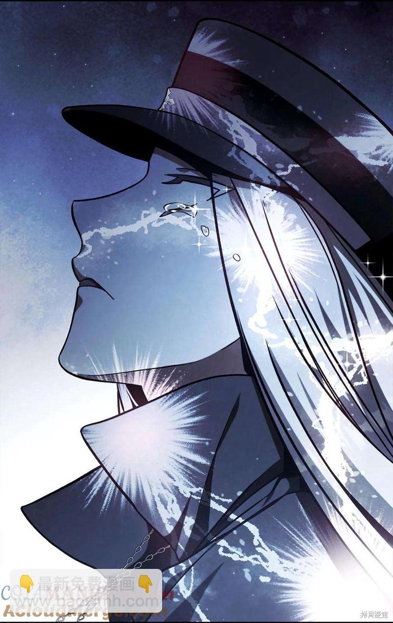 第73话27