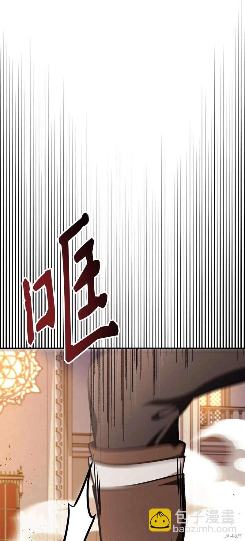 第73话29