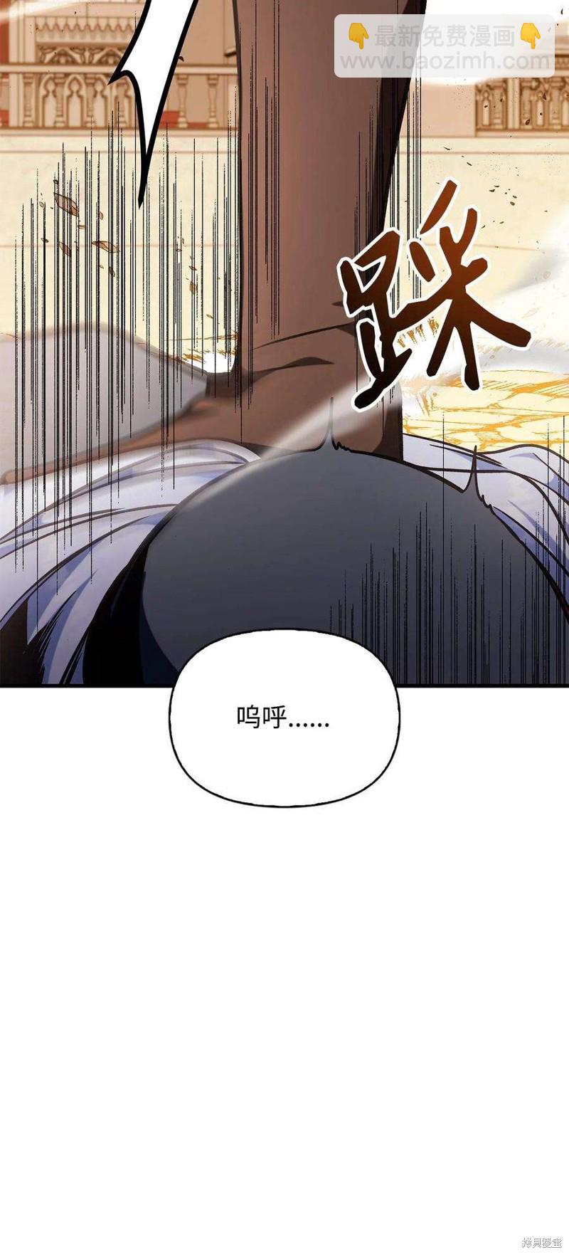 第73话30