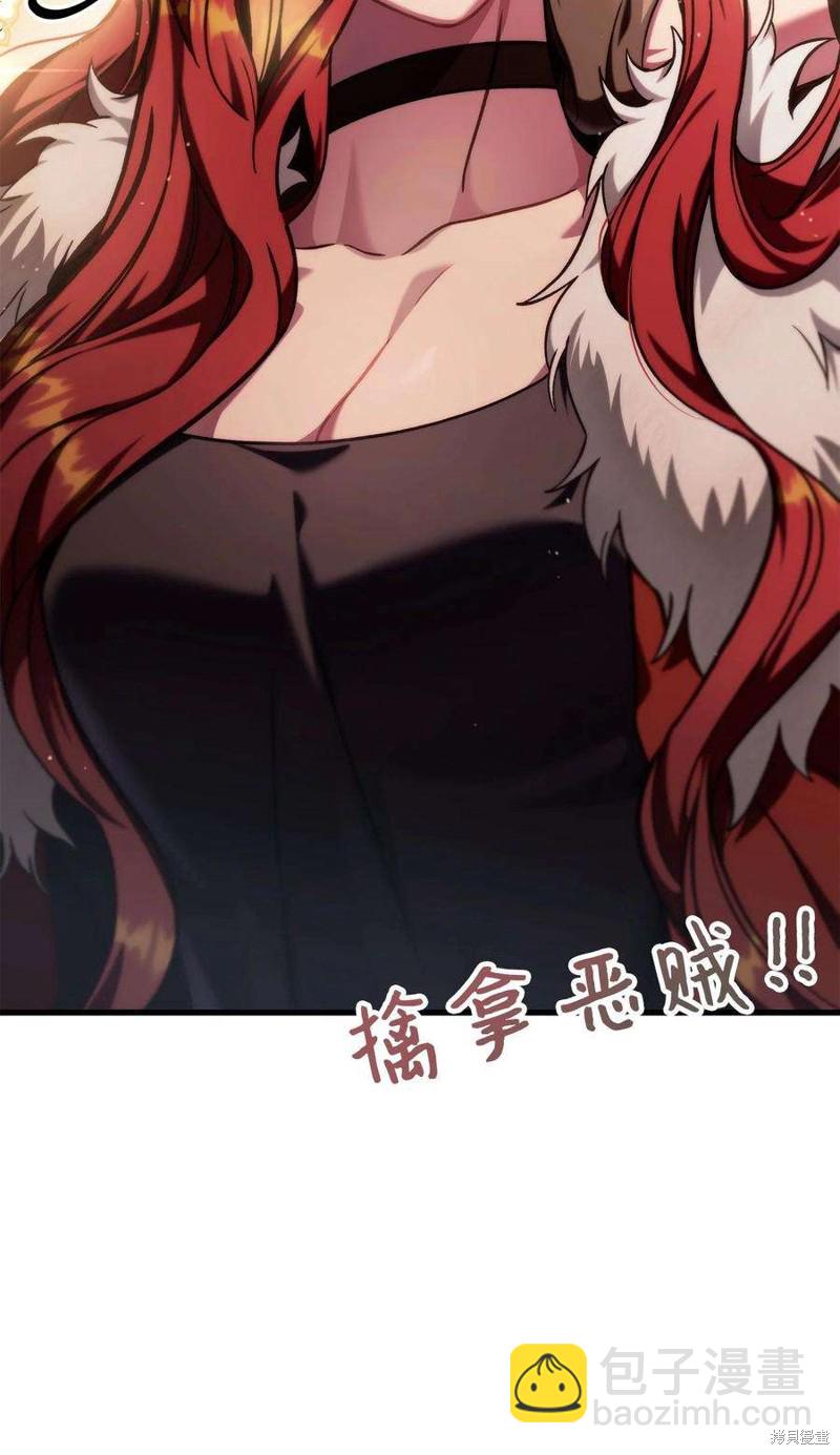 第73话32