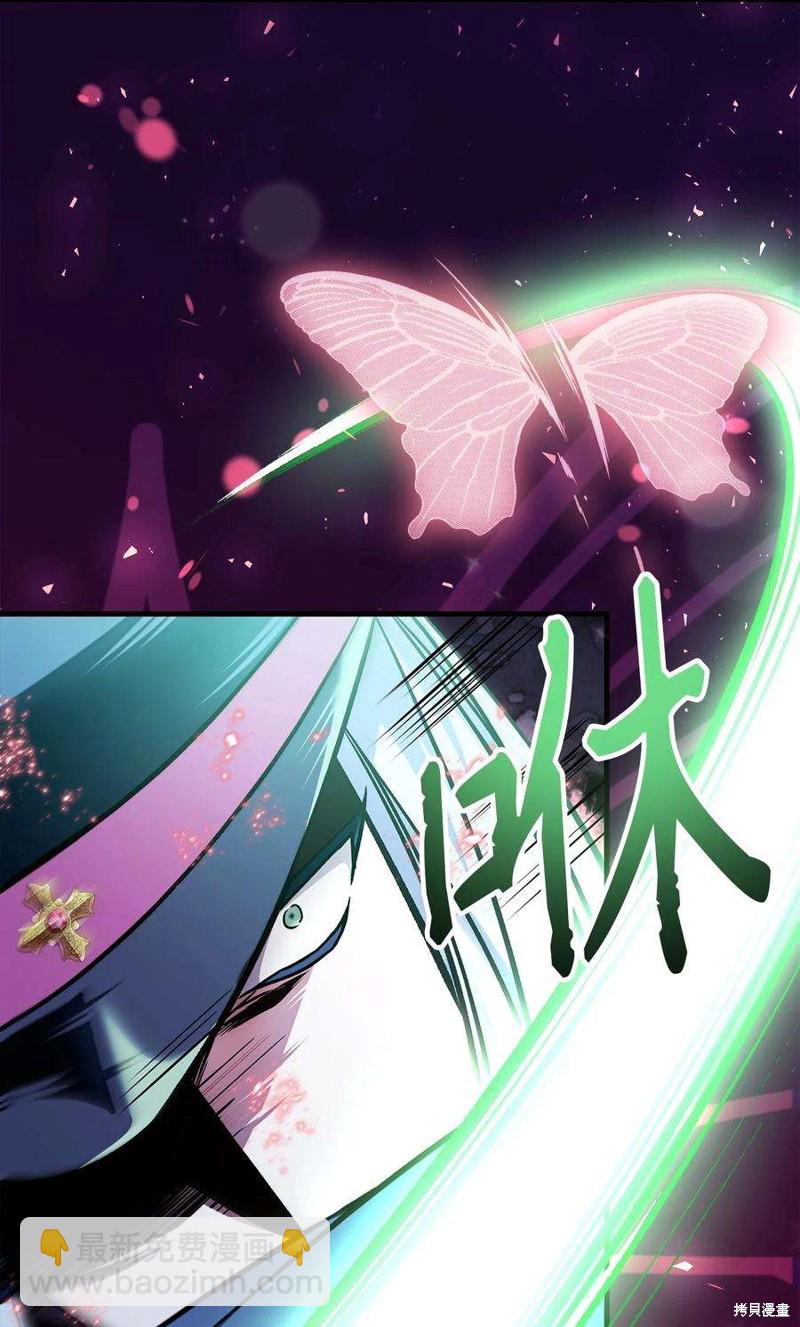 第73话4