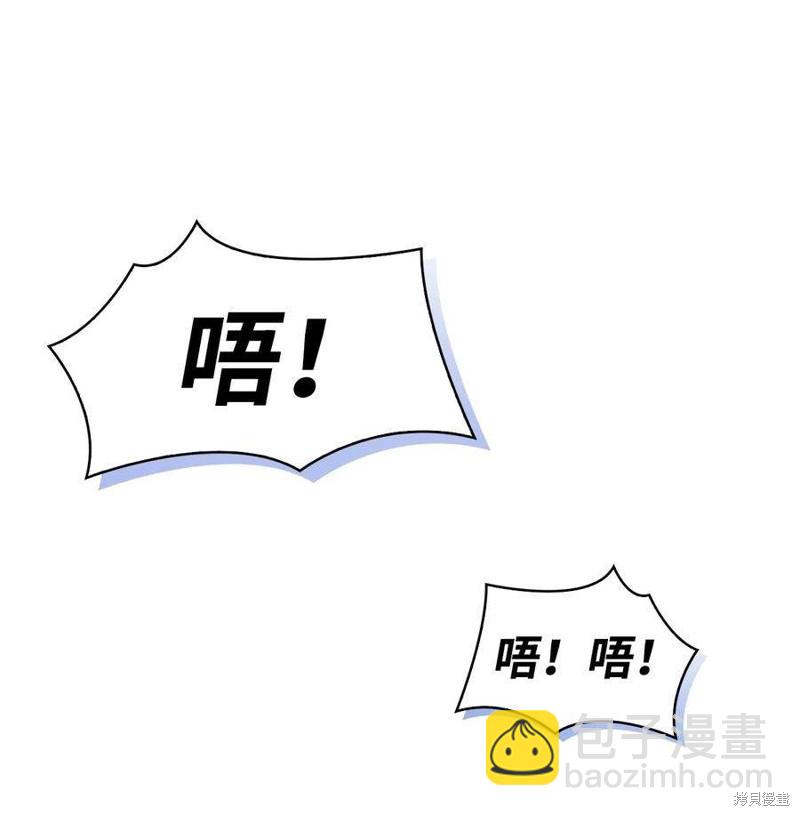 第73话58
