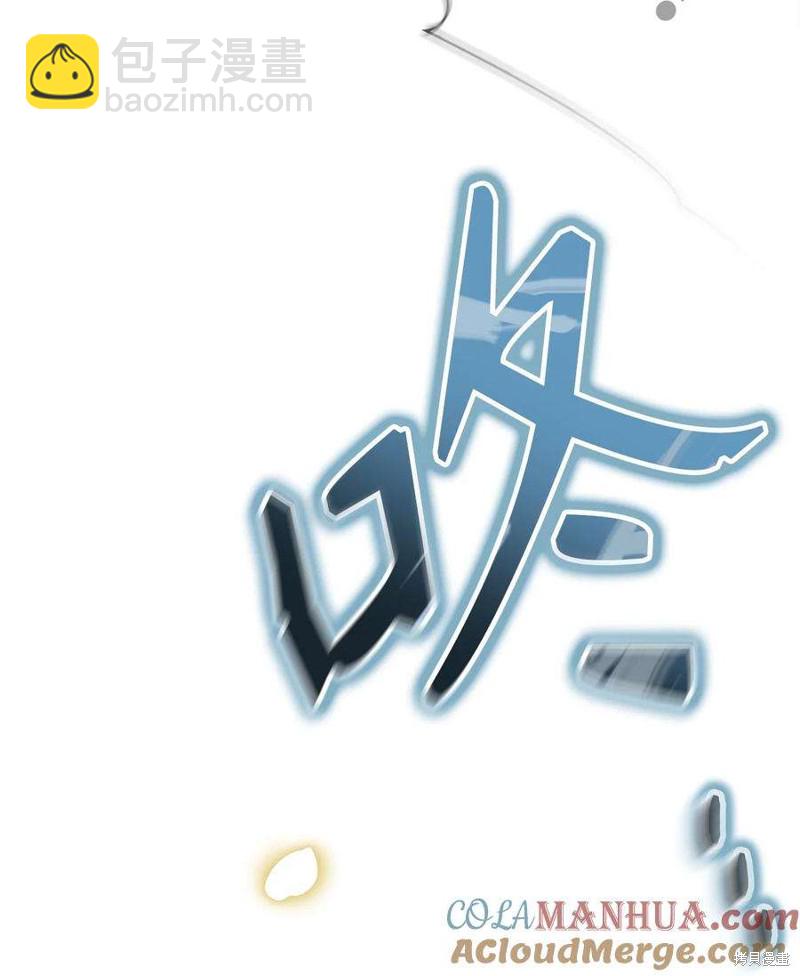 第73话67